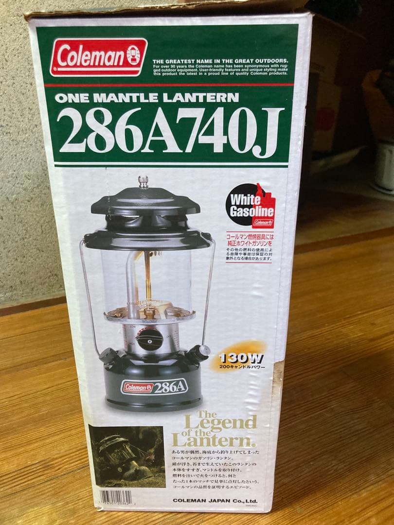 Coleman 286A740J ワンマントルランタン