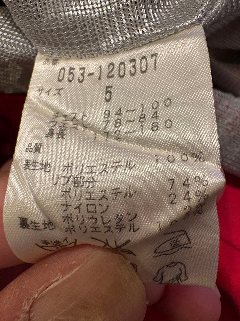 PEARLY GATES ブルゾン　サイズ5