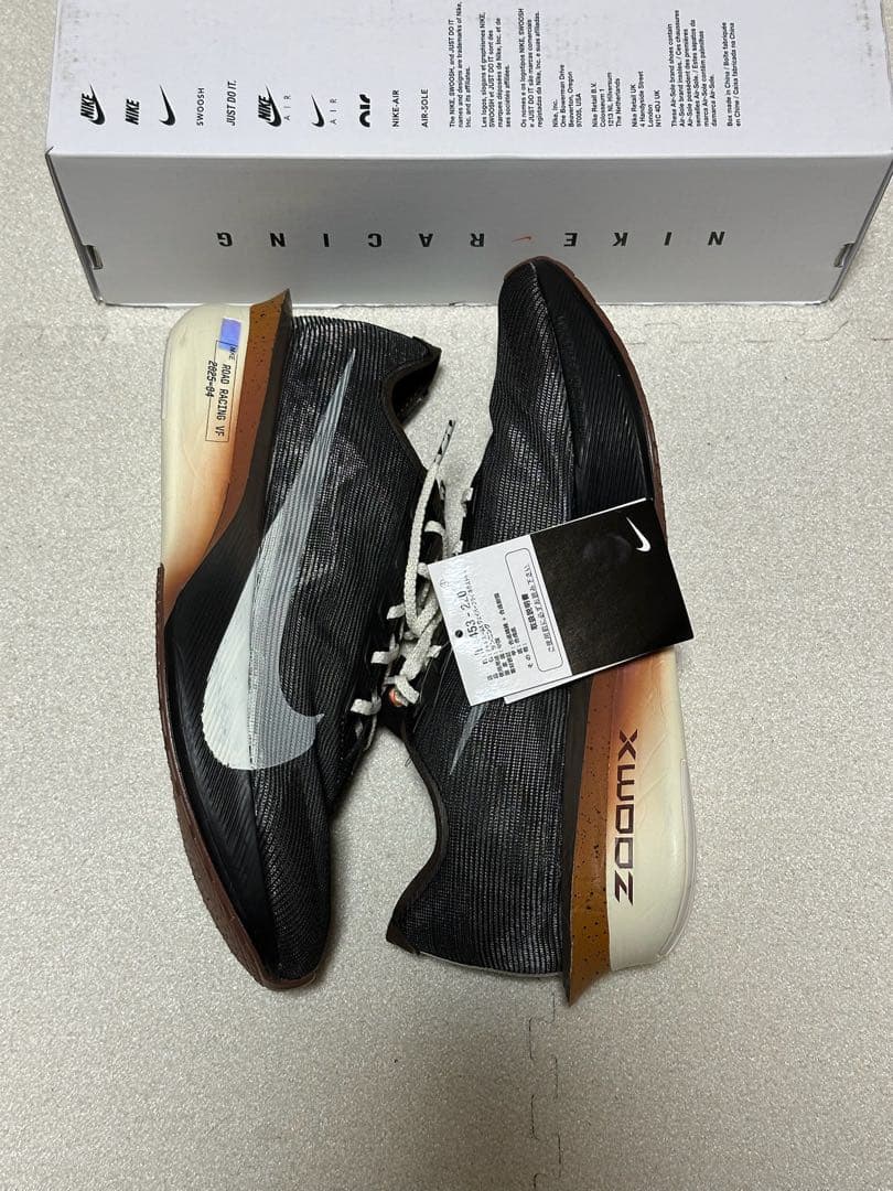 スパイク・シューズ 26.5cm Nike Vaporfly4 Velvet Brown/Black