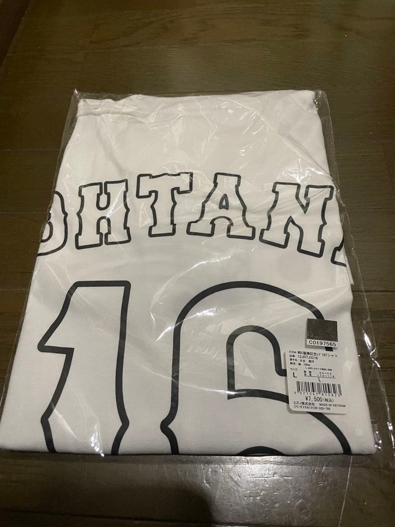 即完売品 大谷翔平 Tシャツ 侍ジャパン 優勝記念 16番