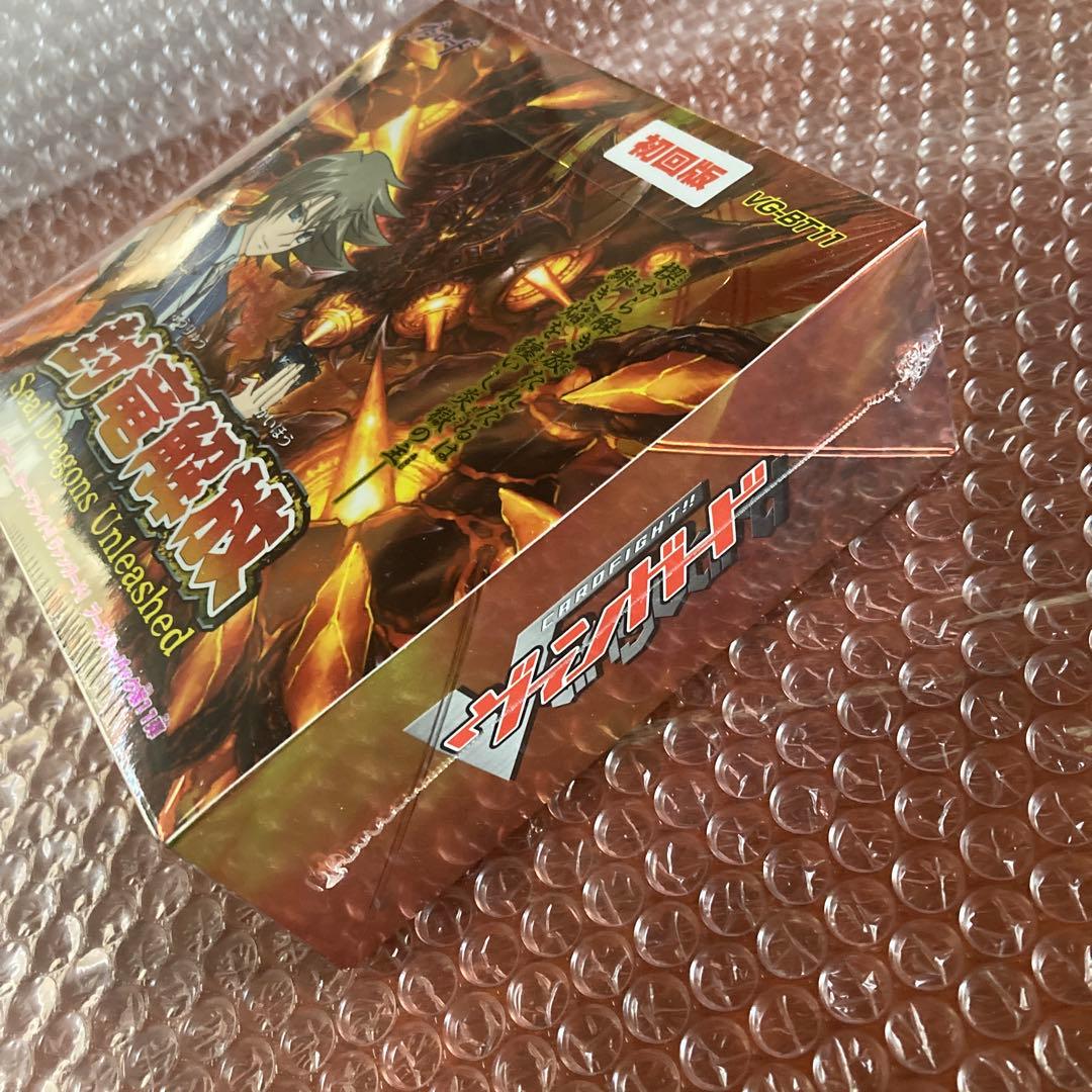 ヴァンガード box 封竜解放 30パック入 初期 初回版 未開封