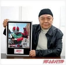 佐々木剛 氏直筆サイン入りフォトパネル「仮面ライダー新2号」ララビットマーケット