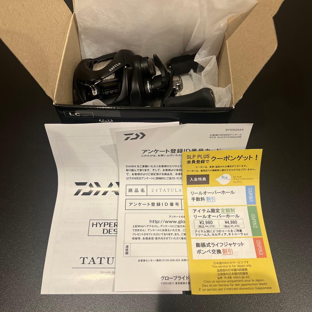 リール Daiwa 24 TATULA TW 100XH L