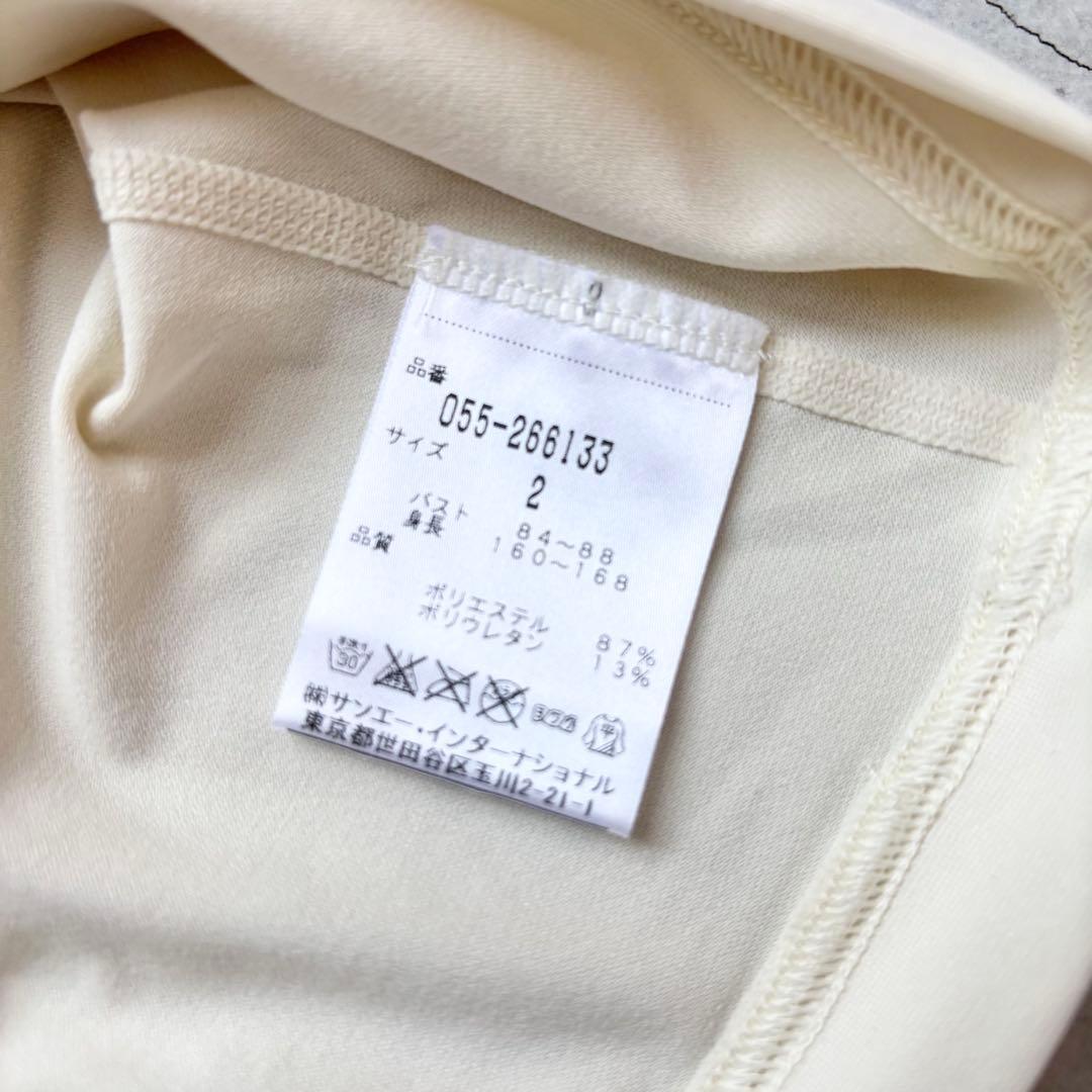 【美品】PEARLY GATES ATHL 長袖インナーモックネックシャツ 2