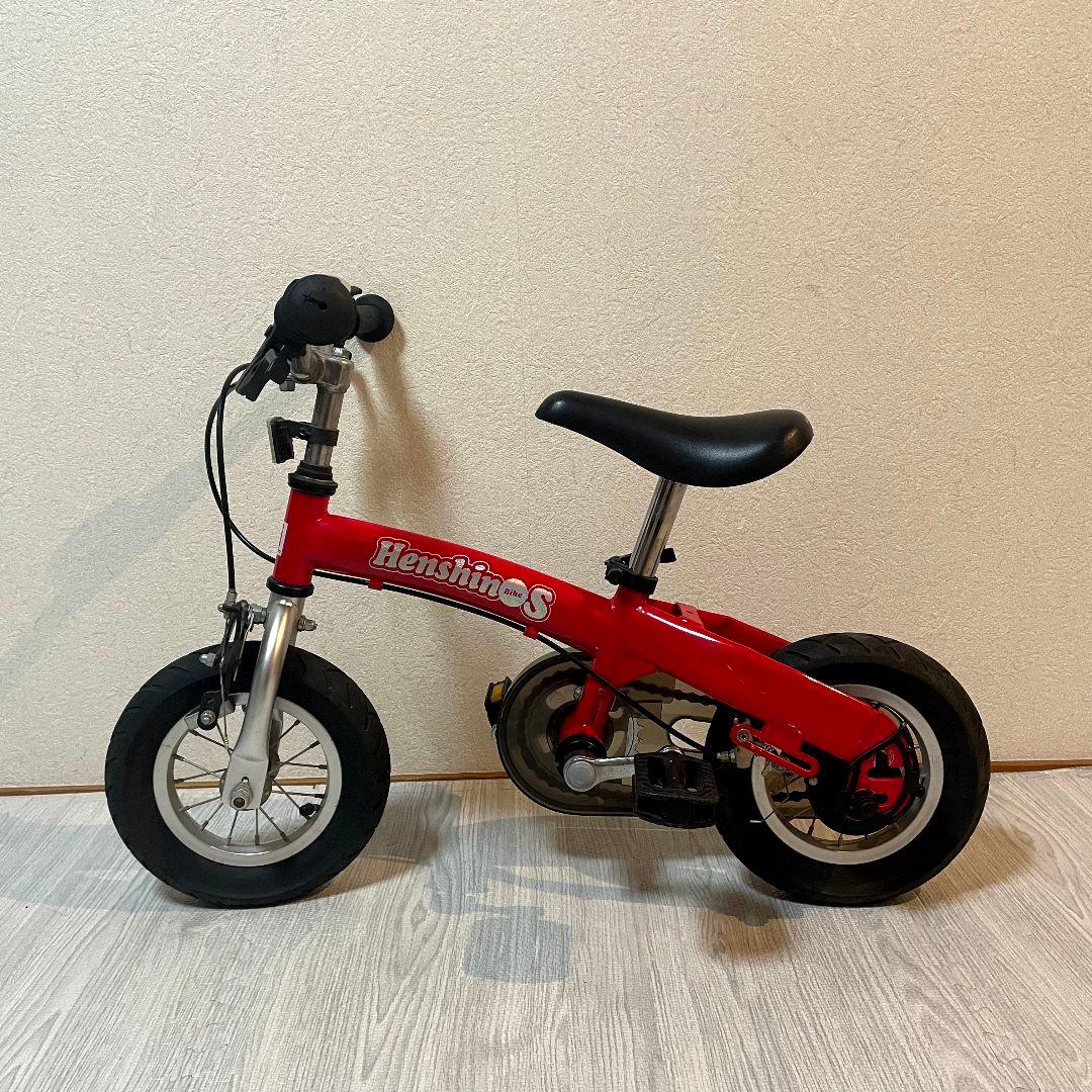 へんしんバイクS Henshin Bike S 赤