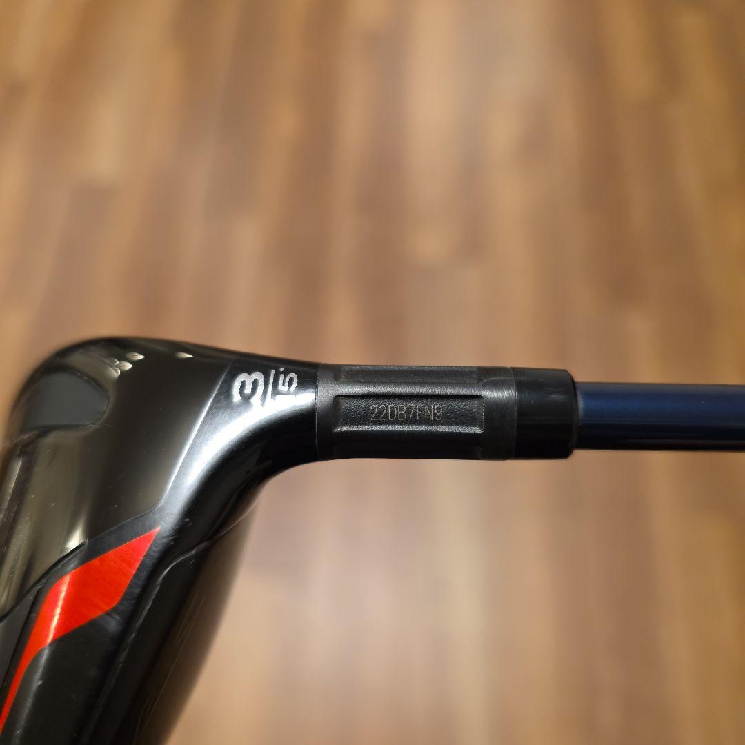 テーラーメイド ステルス フェアウェイウッド 3W.5W ベンタスブルー