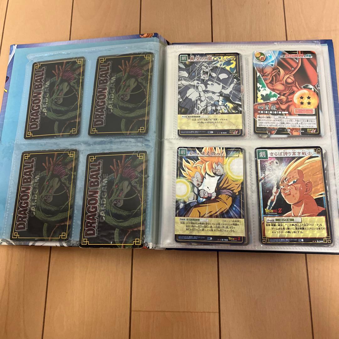 ドラゴンボールZ データカードダス 2005年製