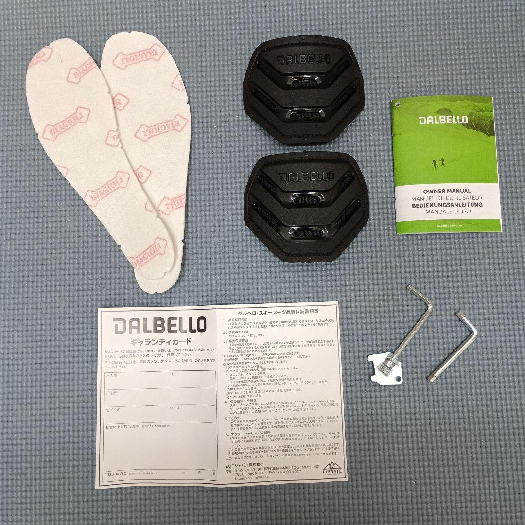 DALBELLO ダルベロ スキーブーツ