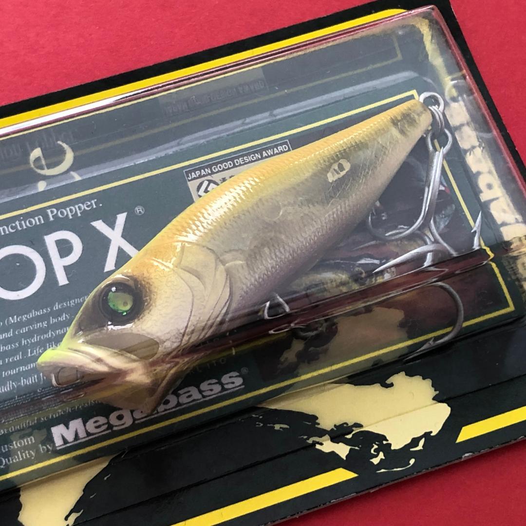 ✨限定✨メガバス POP X SW クロダイ専用チューン 新品未開封 8色セット