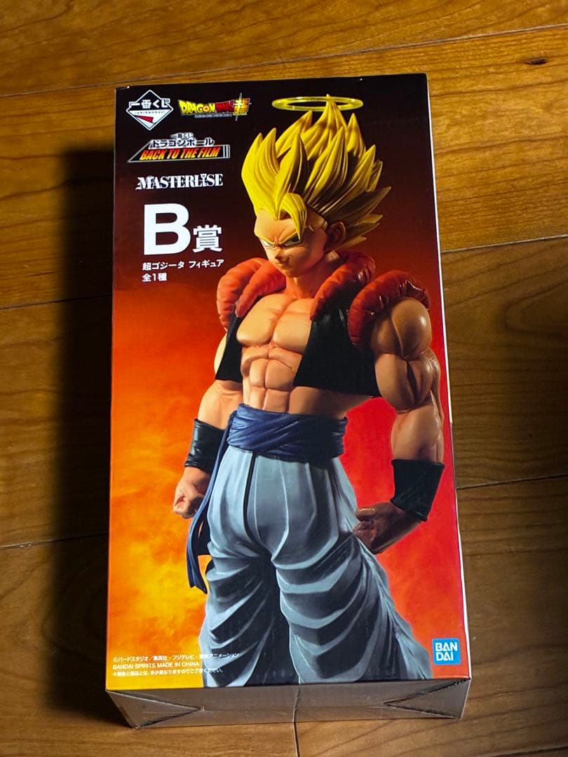 未開封　ドラゴンボール BACK TO THE FILM ゴジータ B賞