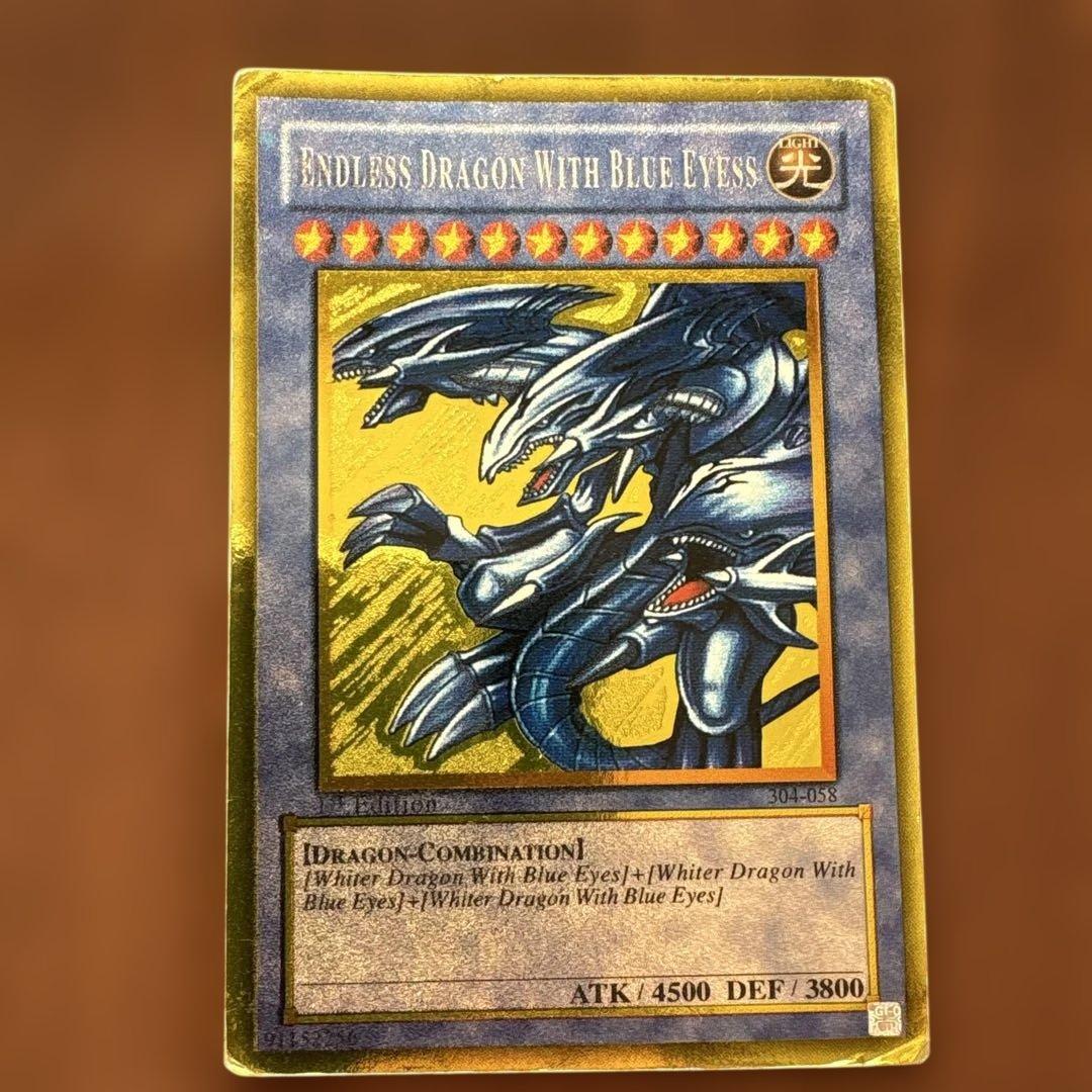 遊戯王OCGカード 約750枚くらいセット