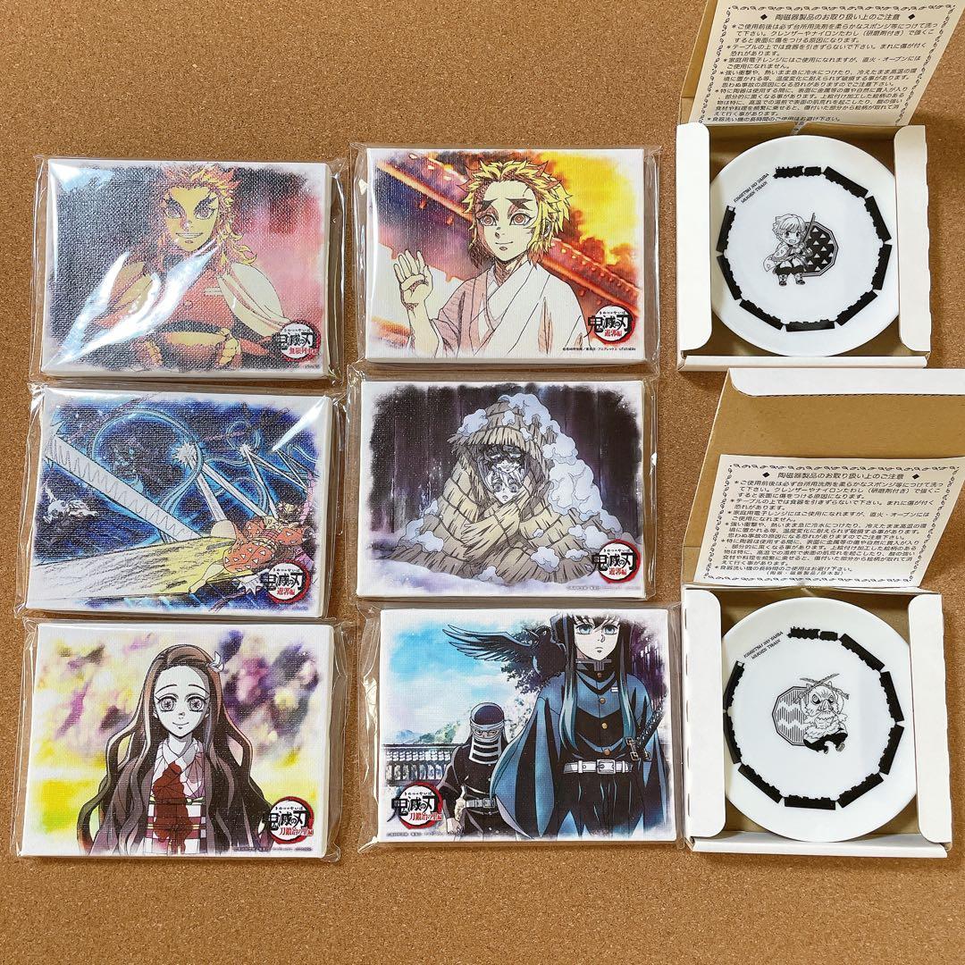 鬼滅の刃 ufotable ダイニング お楽しみくじ 缶バッジ チャーム等