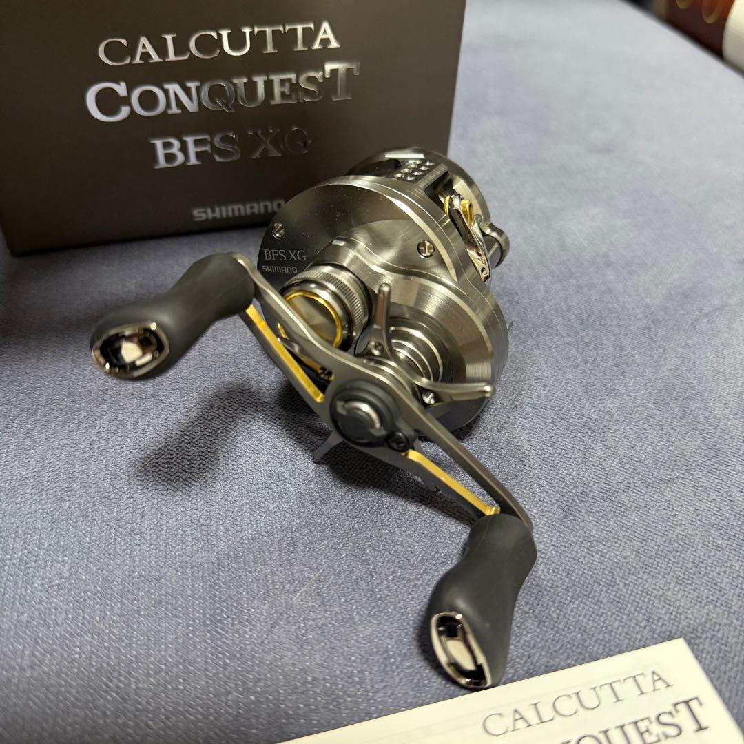 SHIMANO 23カルカッタコンクエストBFS XG（右手用）