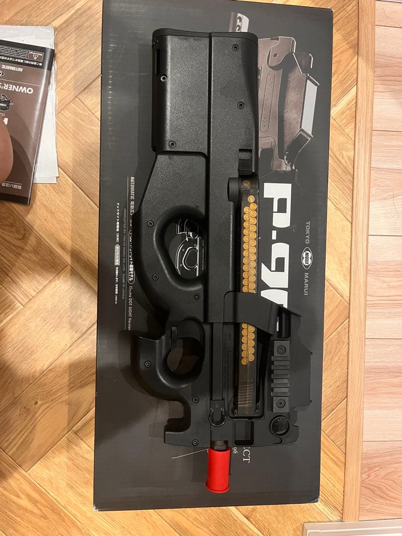 東京マルイ P-90 エアガン