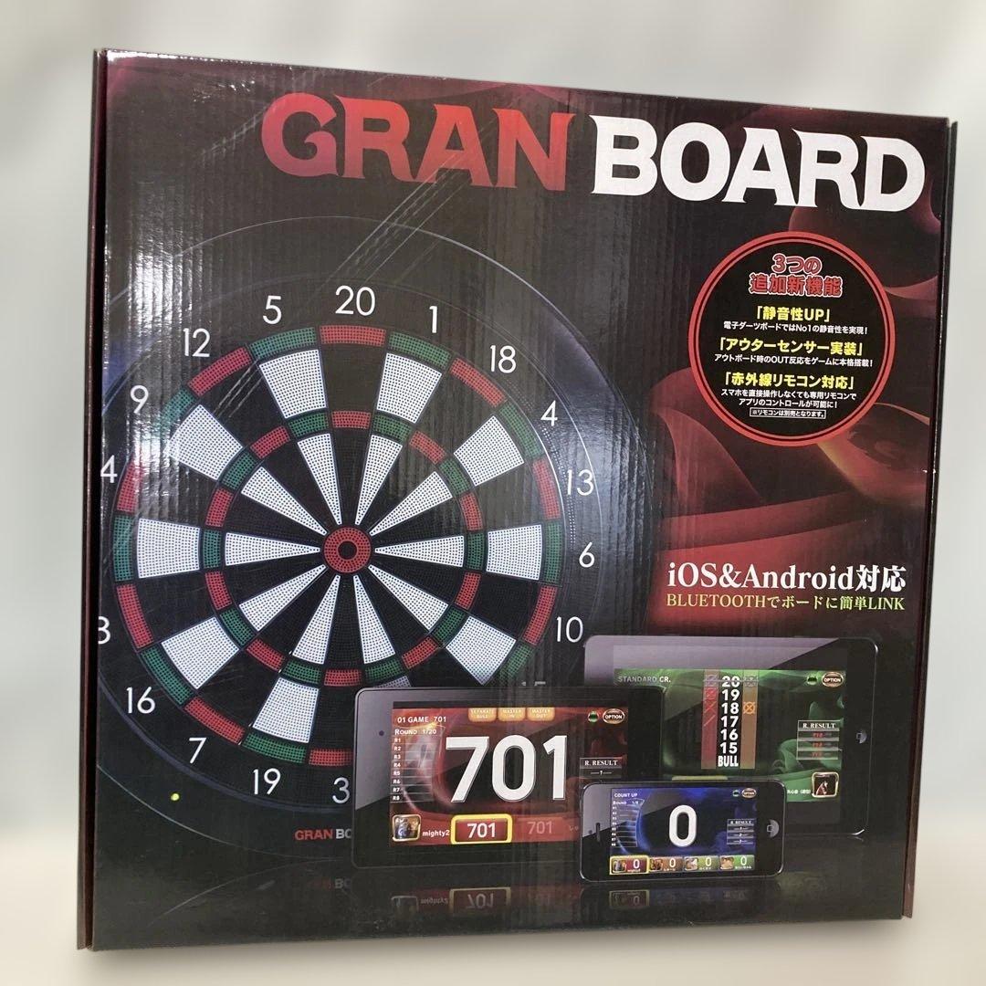 GRANBOARD 2 グランボード ダーツボード