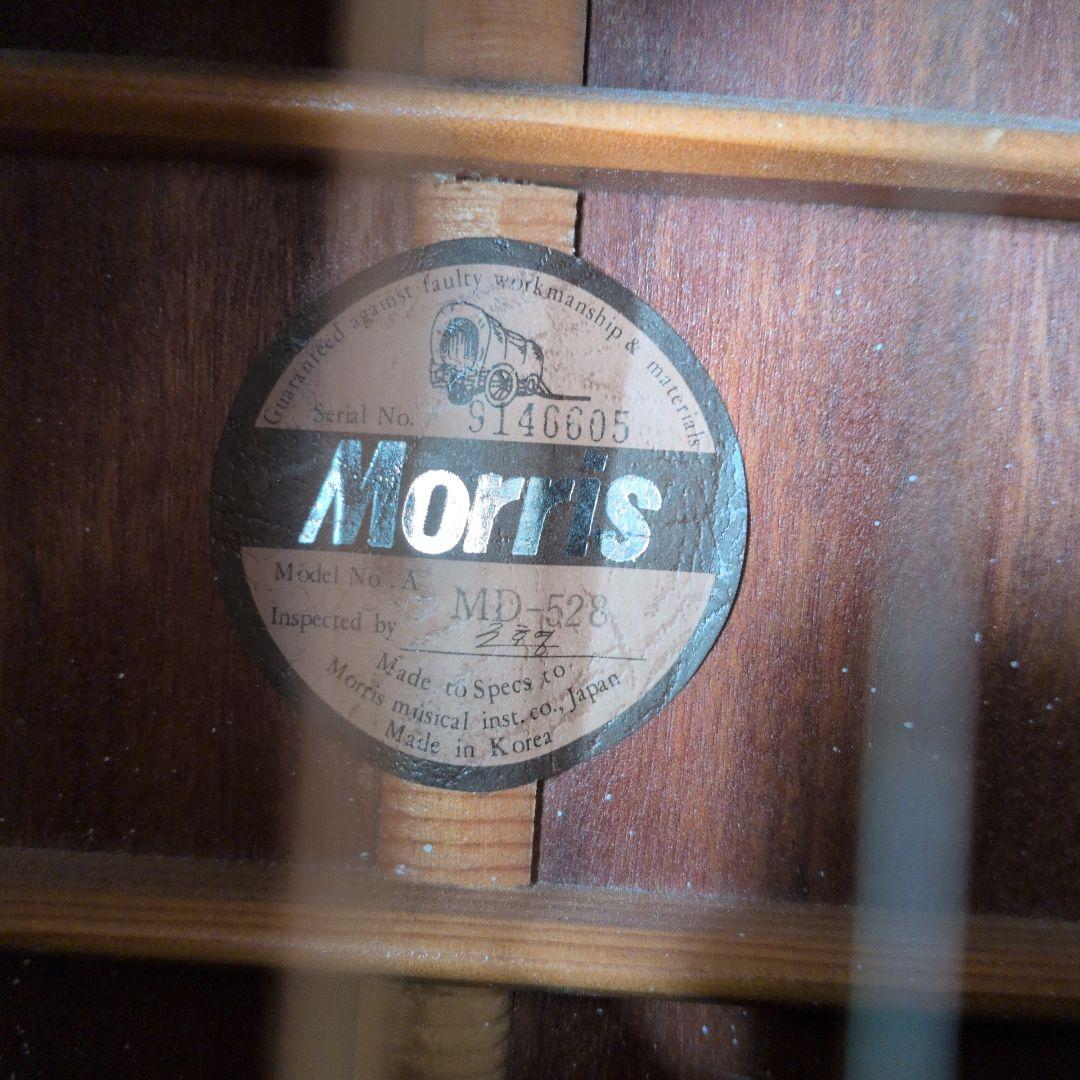 Morris MD-528 アコースティックギター ケース付き