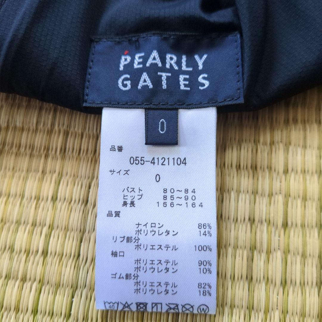 美品PEARLY GATES 濃紺ナイロン ジャケットサイズ0