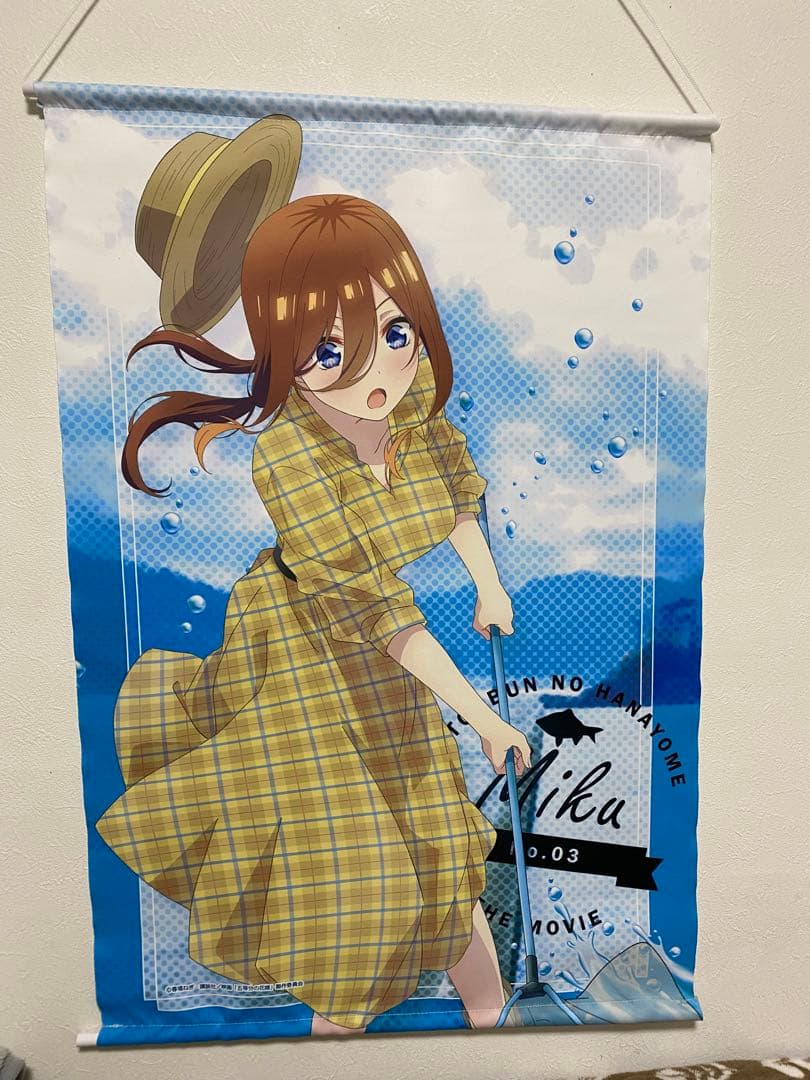 ミク ポスターセット(まとめ売り)