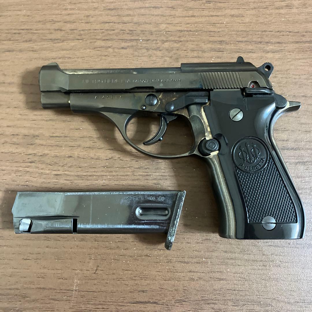 マルシン BERETTA M84 メタルフィニッシュ モデルガン
