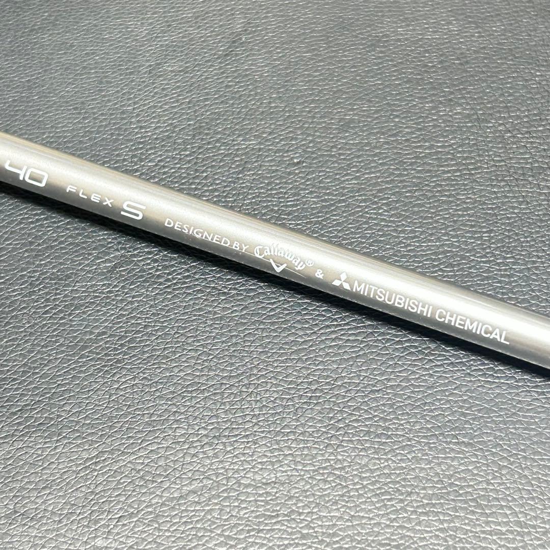 キャロウェイ MAVRIK MAX ドライバー 10.5度 ディアマナ 40 S