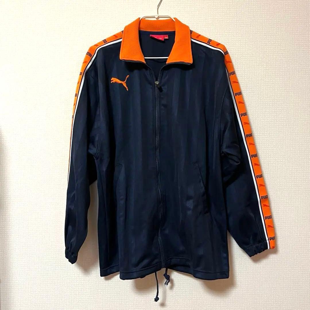 PUMA プージャー ジャージ パンツ プーマ Sサイズ 美品 男女兼用 日本製