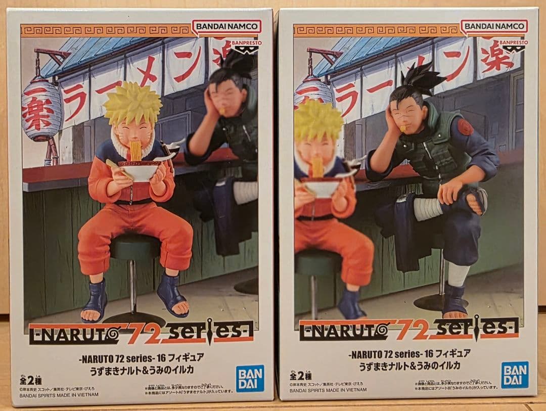 ​【新品・未開封】NARUTO ナルト フィギュア 11体セット まとめ売り