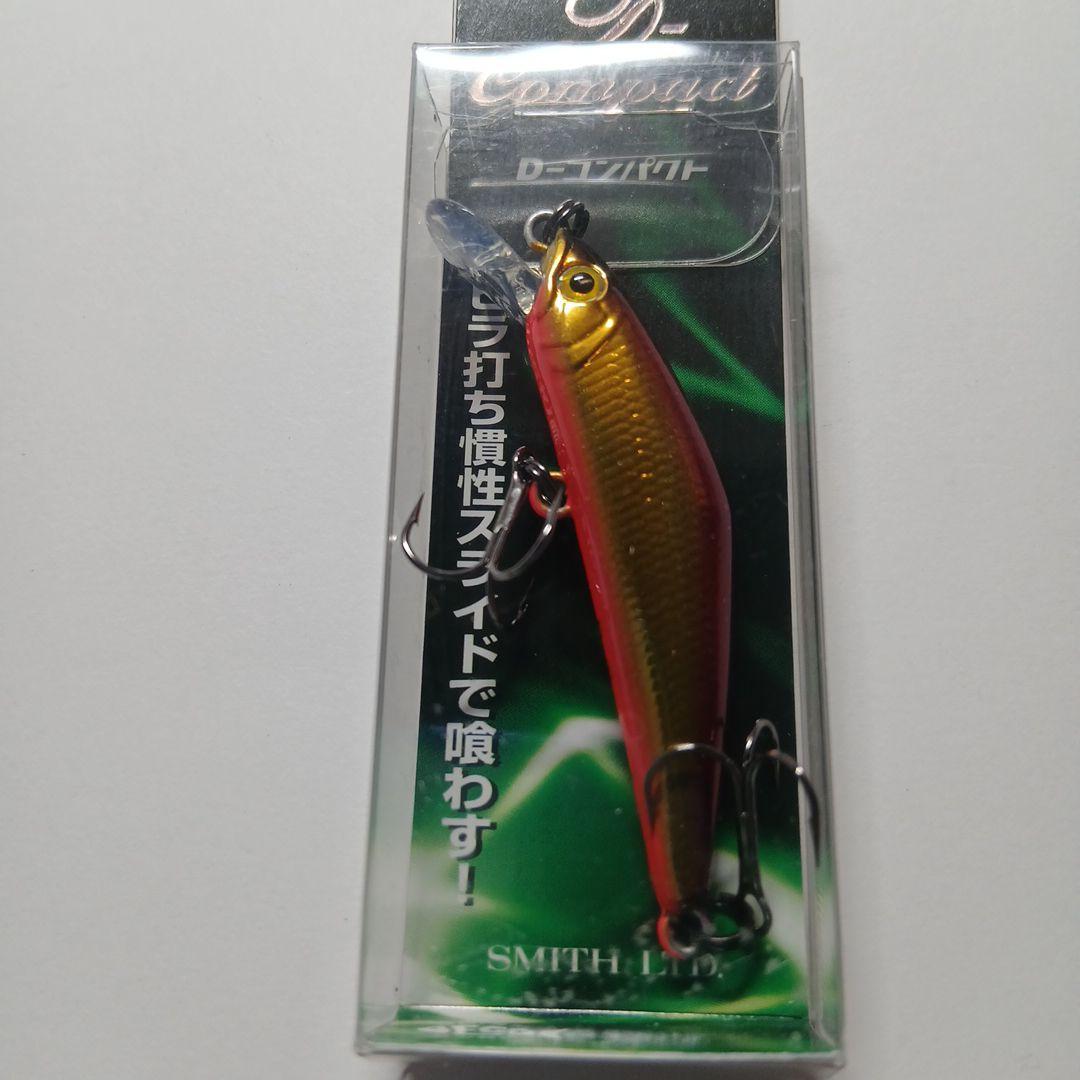 D－コンパクト　(A)