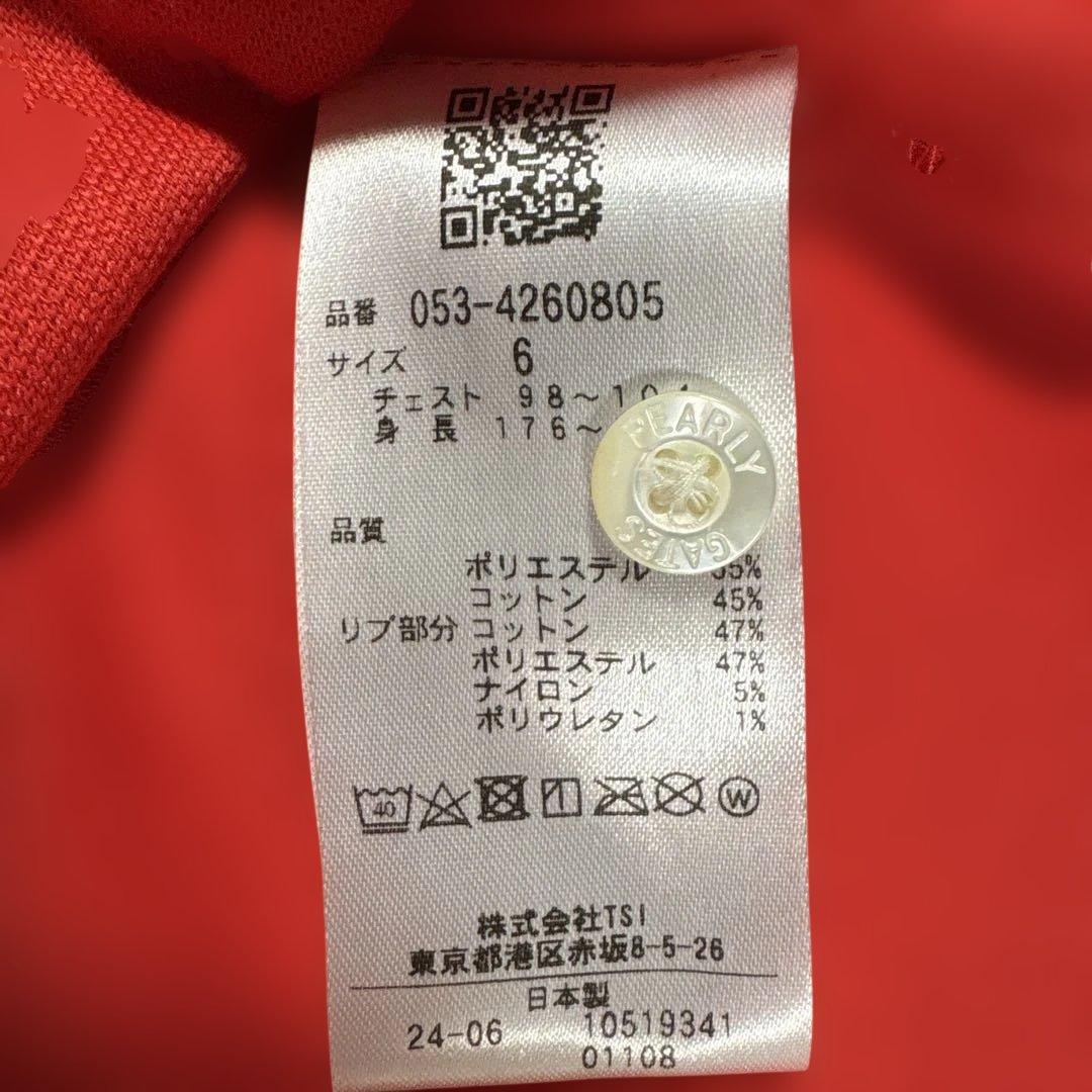 【日本製】パーリーゲイツ 赤 ポロシャツ