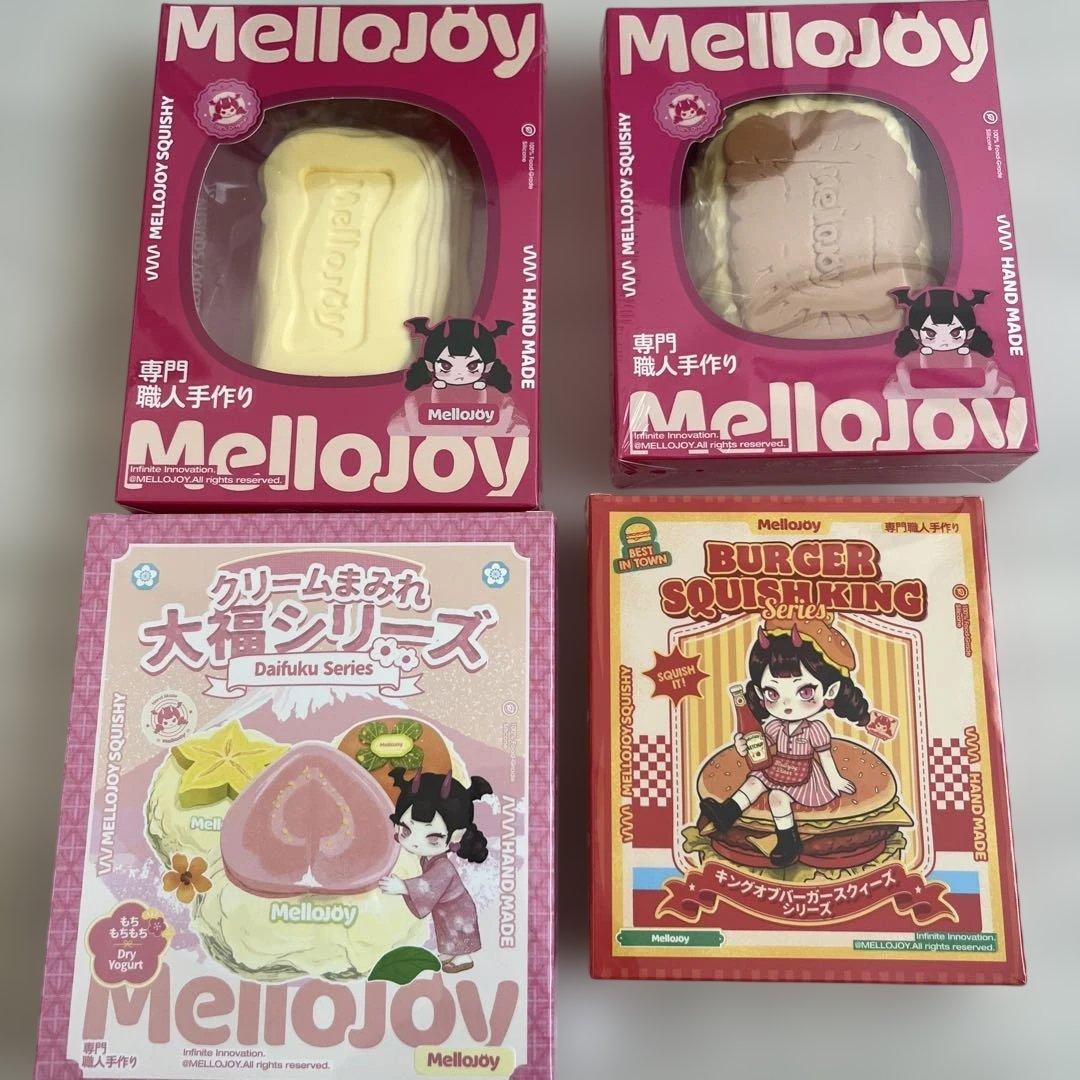 メロジョイ４点セット