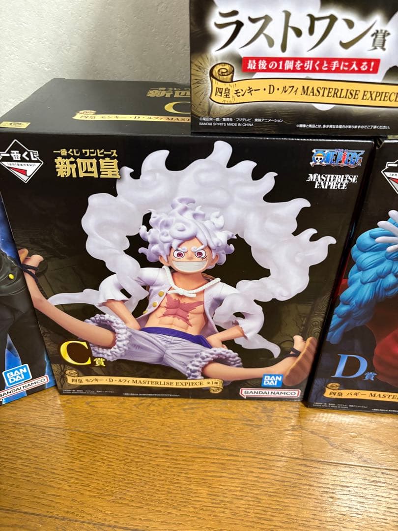 一番くじ　ワンピース　フィギュア　4体まとめ売り