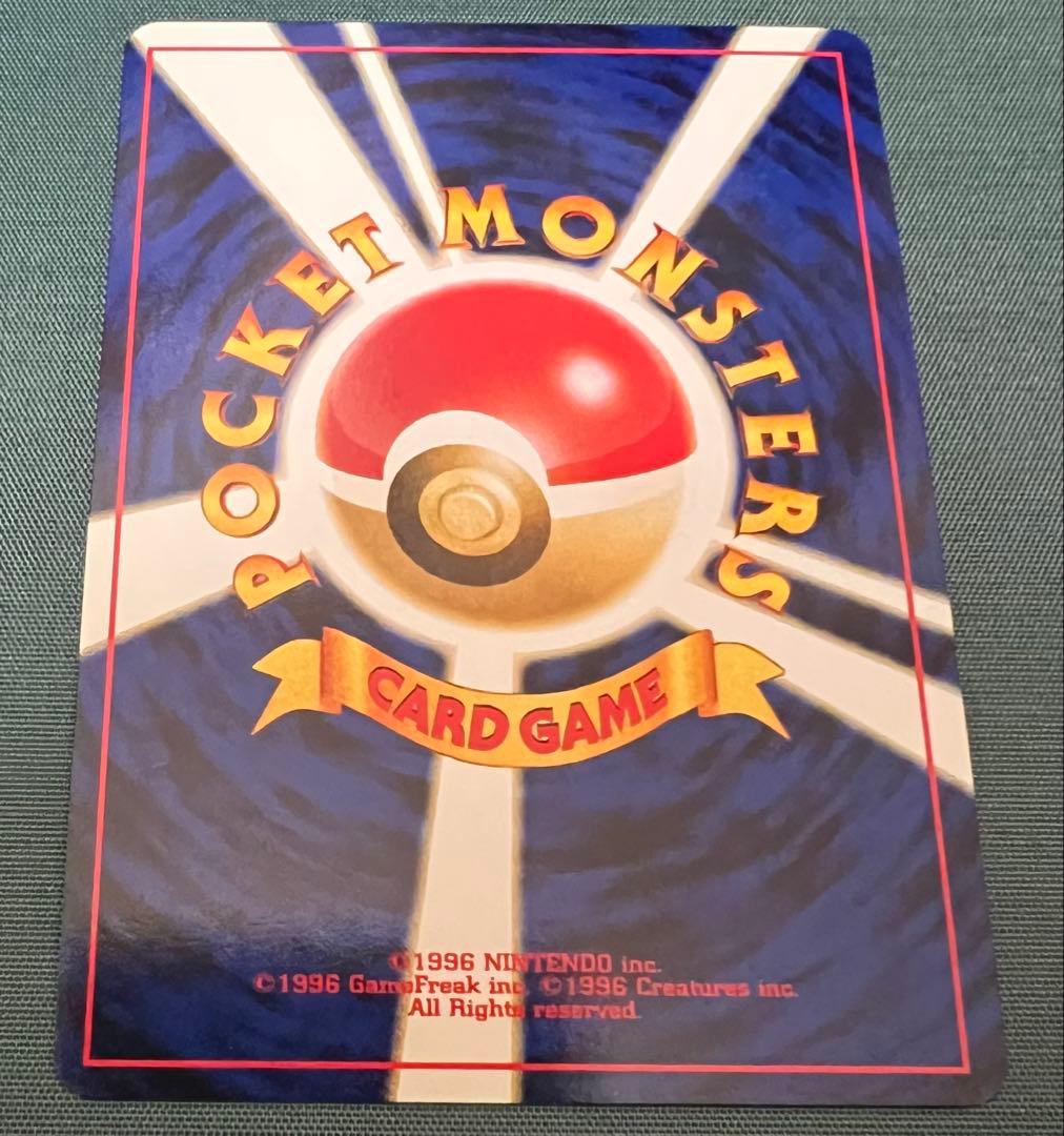 が*も様 エーフィ★neo第二弾遺跡を超えて… 旧裏　ポケモンカード