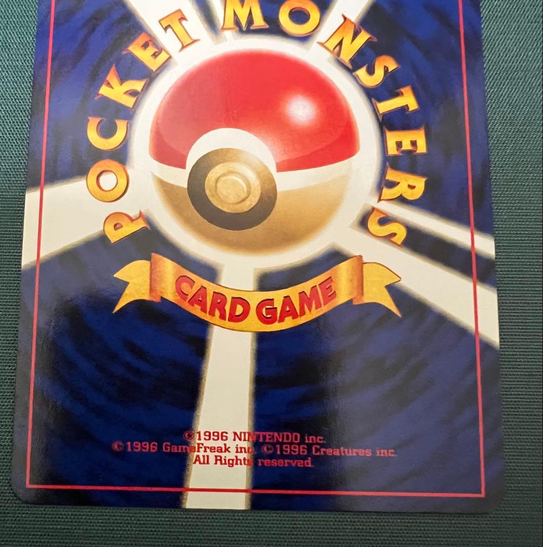 が*も様 エーフィ★neo第二弾遺跡を超えて… 旧裏　ポケモンカード