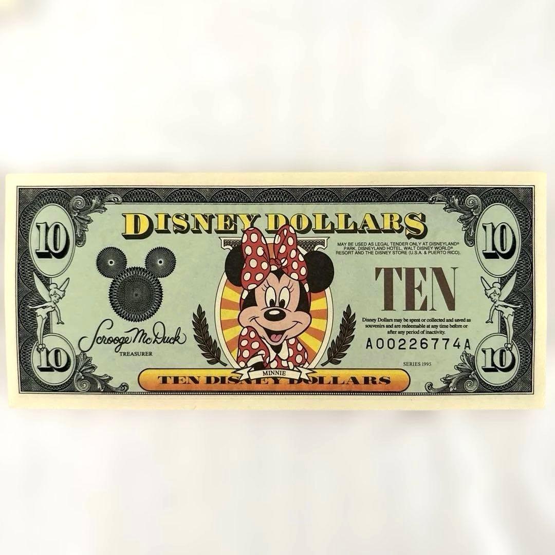 ディズニーダラー