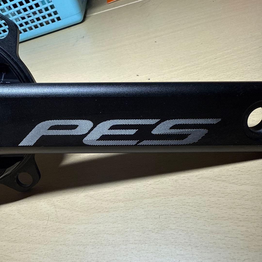 Magene Pes-p505 パワーメーター　165mm