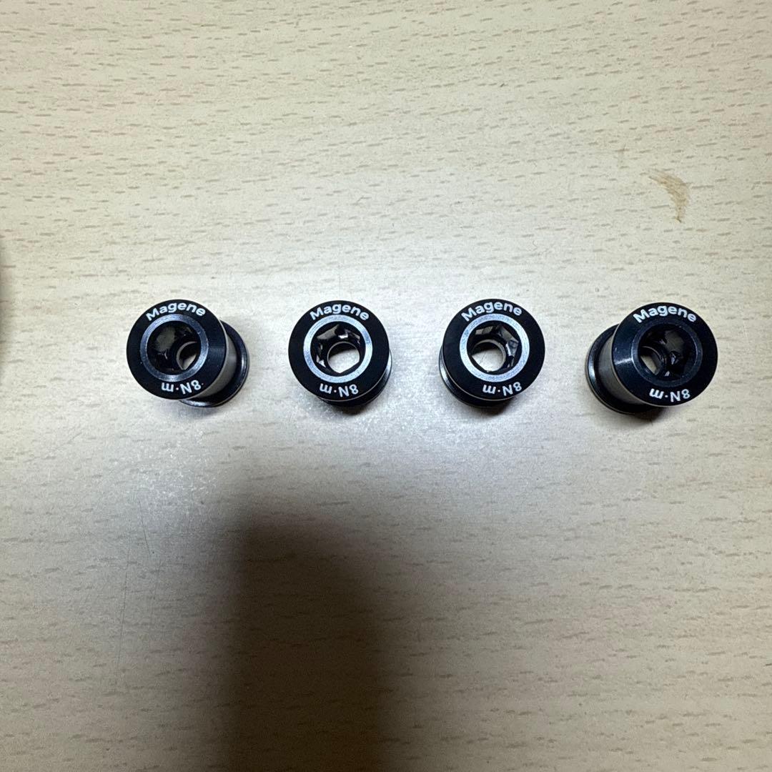 Magene Pes-p505 パワーメーター　165mm