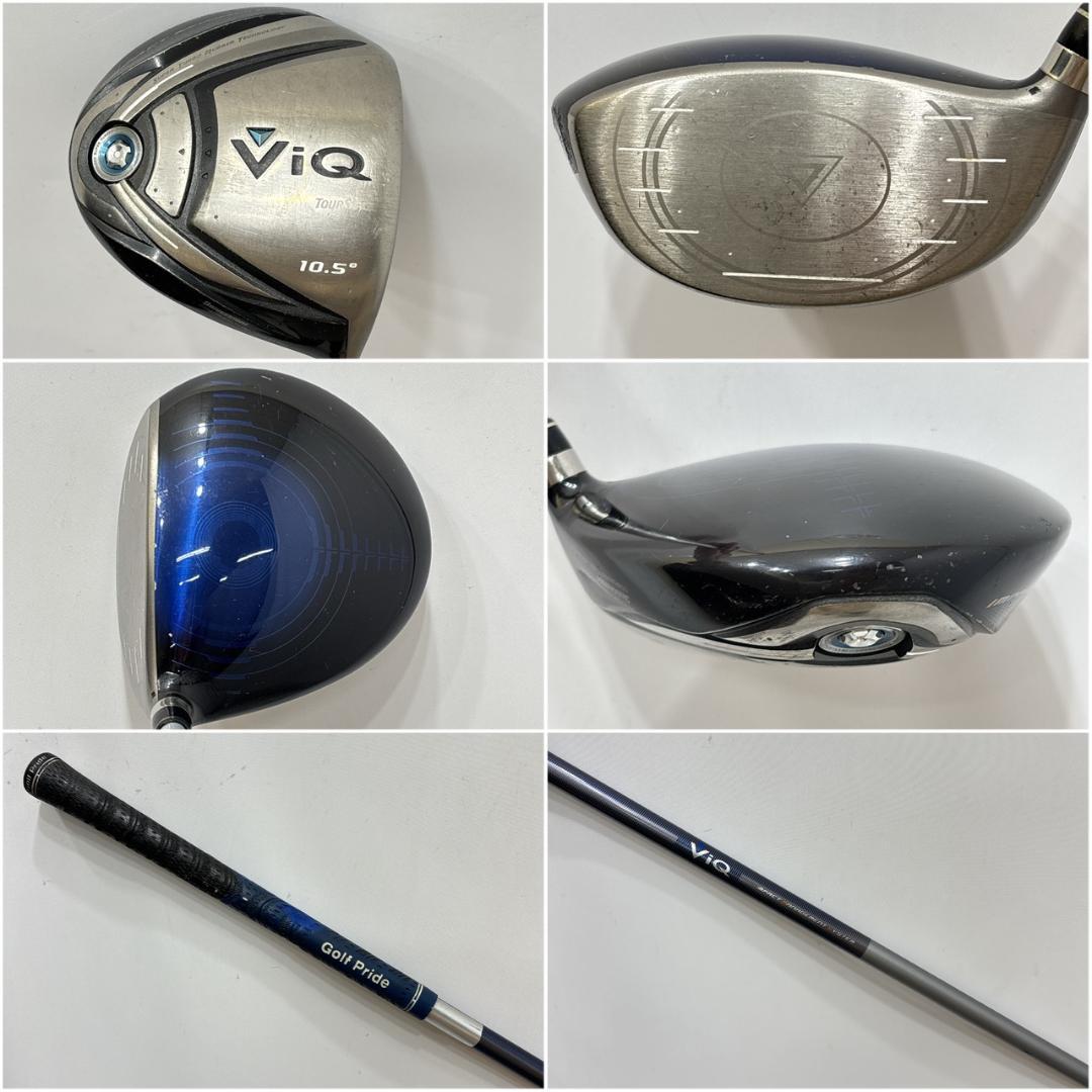 メンズ右利き初心者用　ツアーステージ　ViQ　ゴルフクラブセット　W-2722