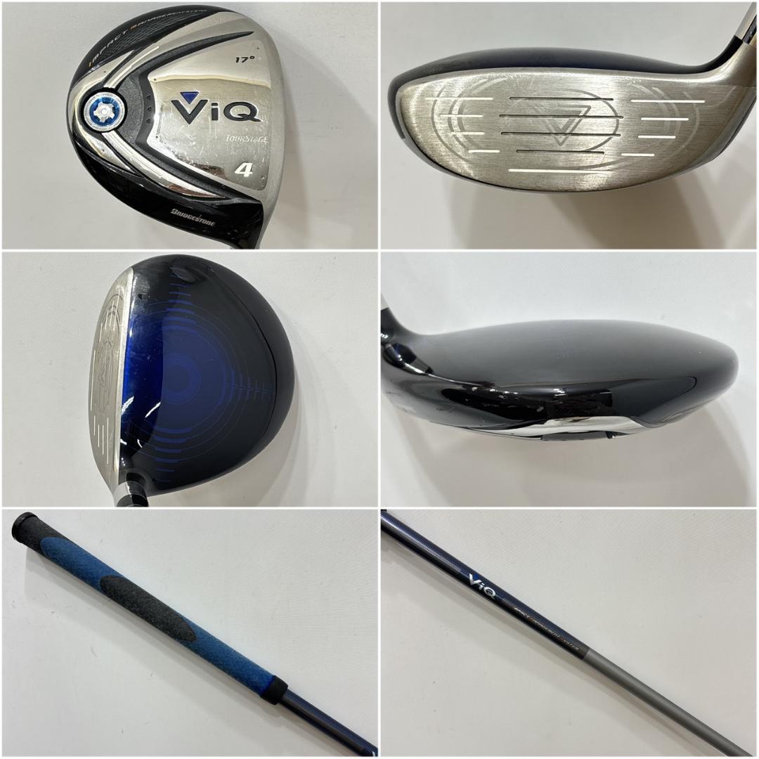 メンズ右利き初心者用　ツアーステージ　ViQ　ゴルフクラブセット　W-2722