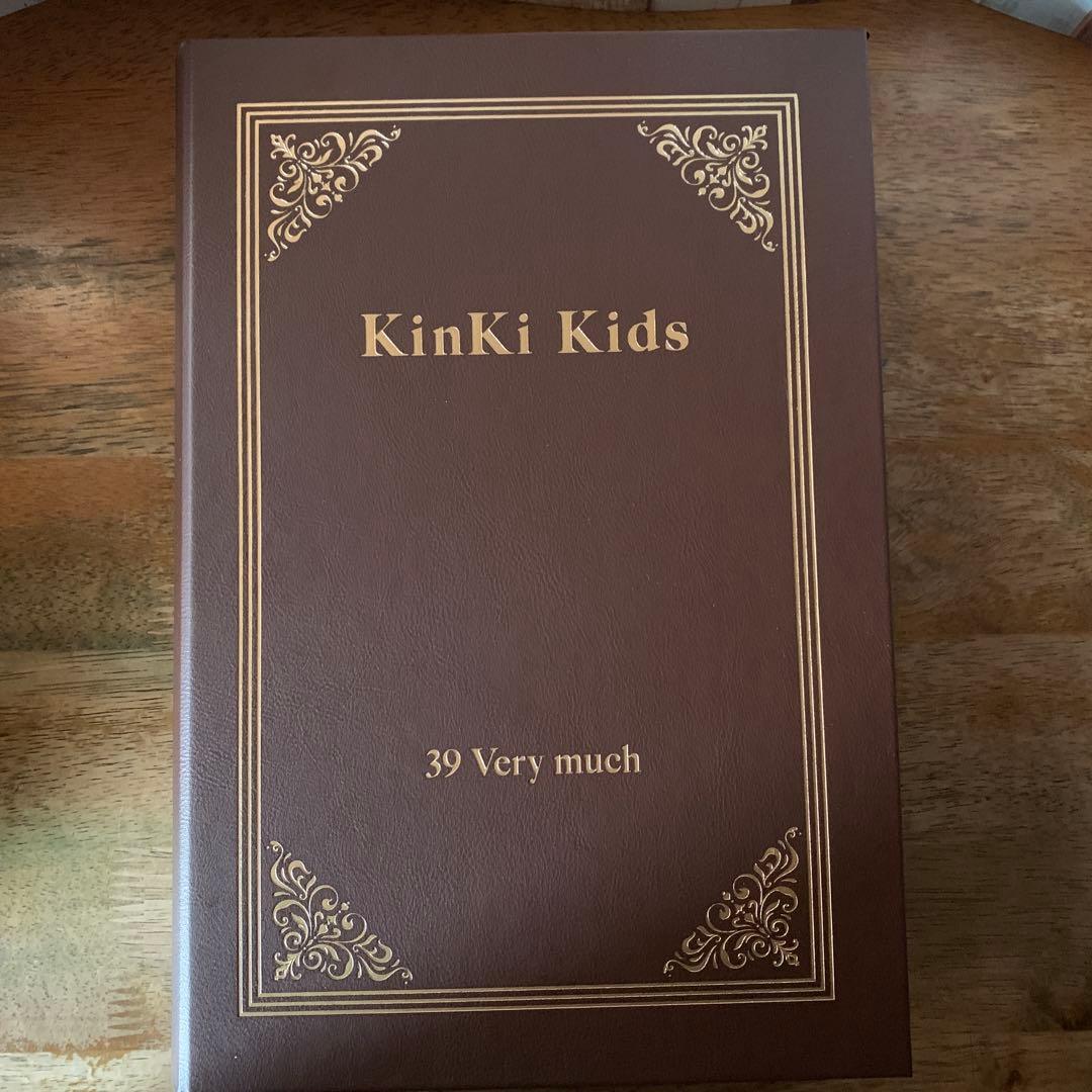 KinKi Kids 39 Very much ベストアルバム チャームセット