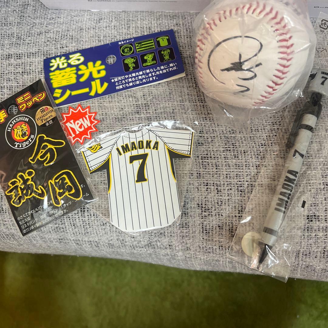 阪神タイガースレプリカユニフォームとTシャツ　セット