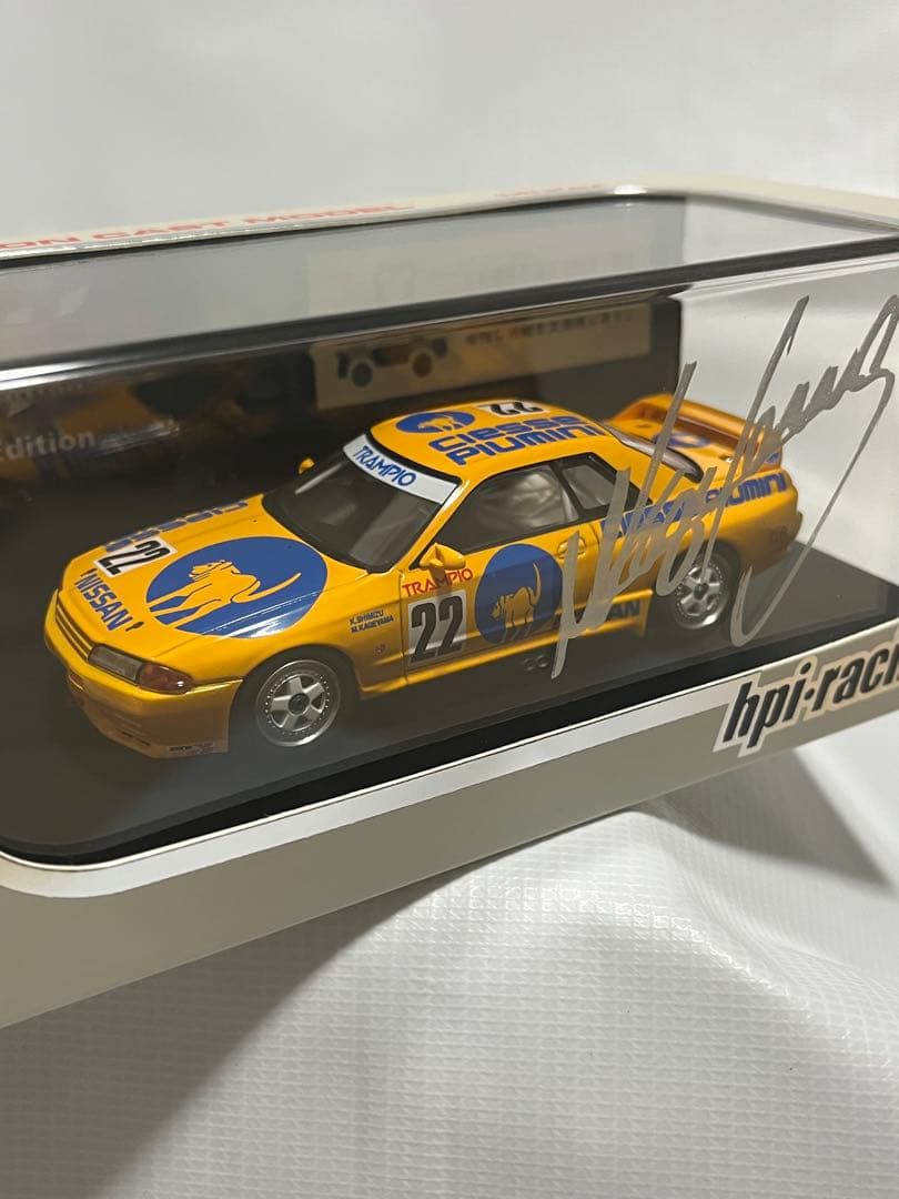 ミニカー hpi Piumini TRAMPIO SKYLINE BNR32 1990