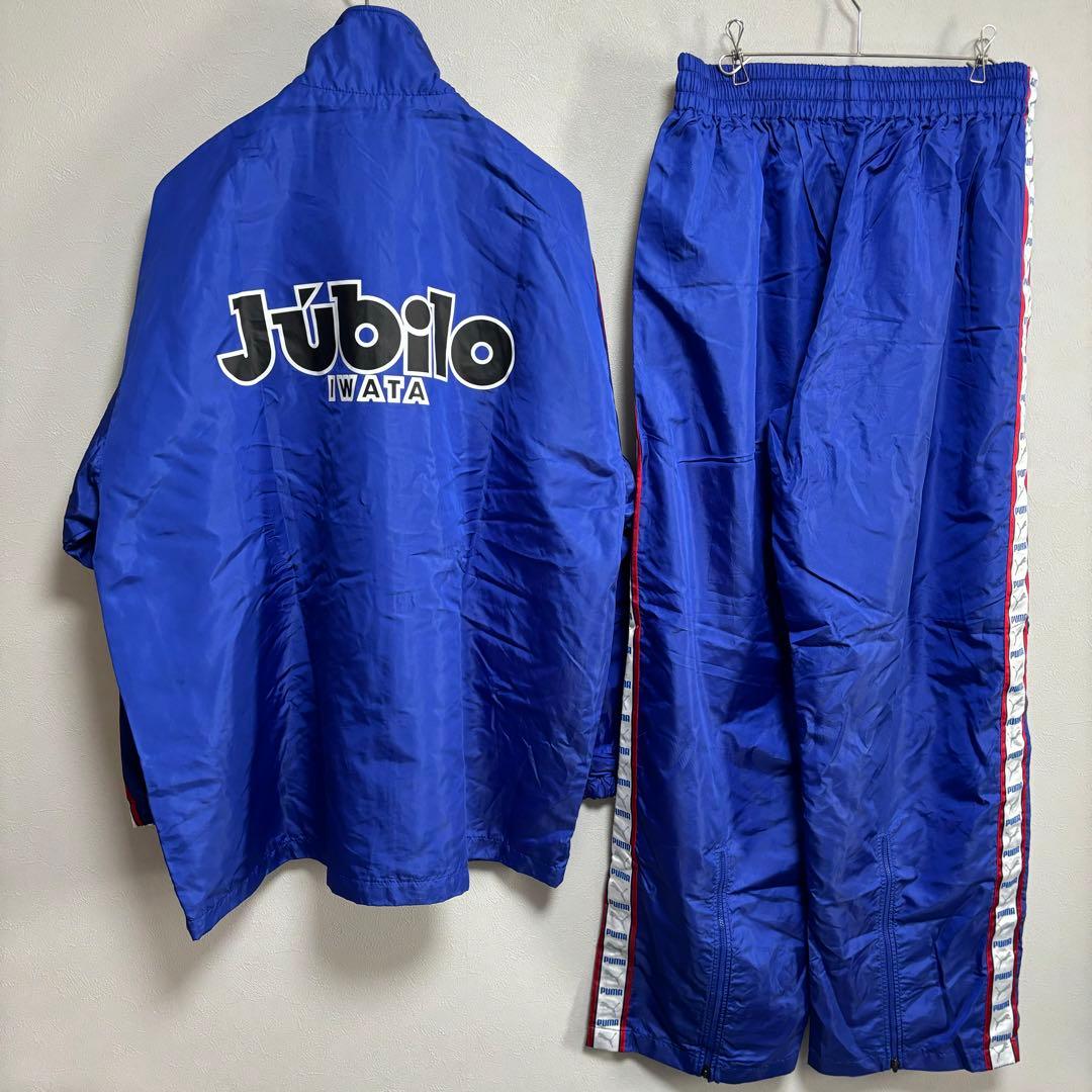 プーマ PUMA 上下セット ジュビロ磐田 ナイロンジャケット