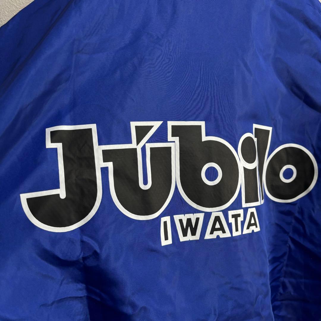 プーマ PUMA 上下セット ジュビロ磐田 ナイロンジャケット
