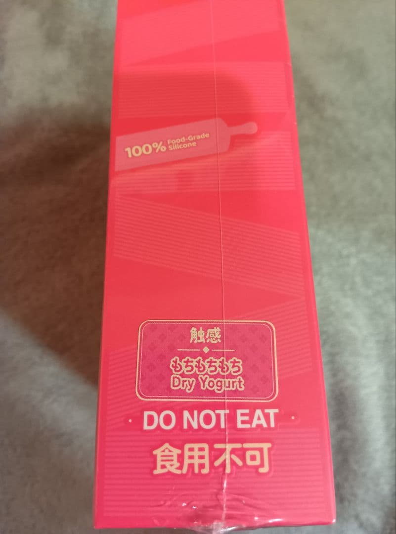 Mellojoy 未開封 マシュマロ ウエハース バタークリーム まとめ売り