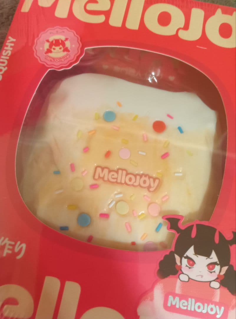 Mellojoy 未開封 マシュマロ ウエハース バタークリーム まとめ売り