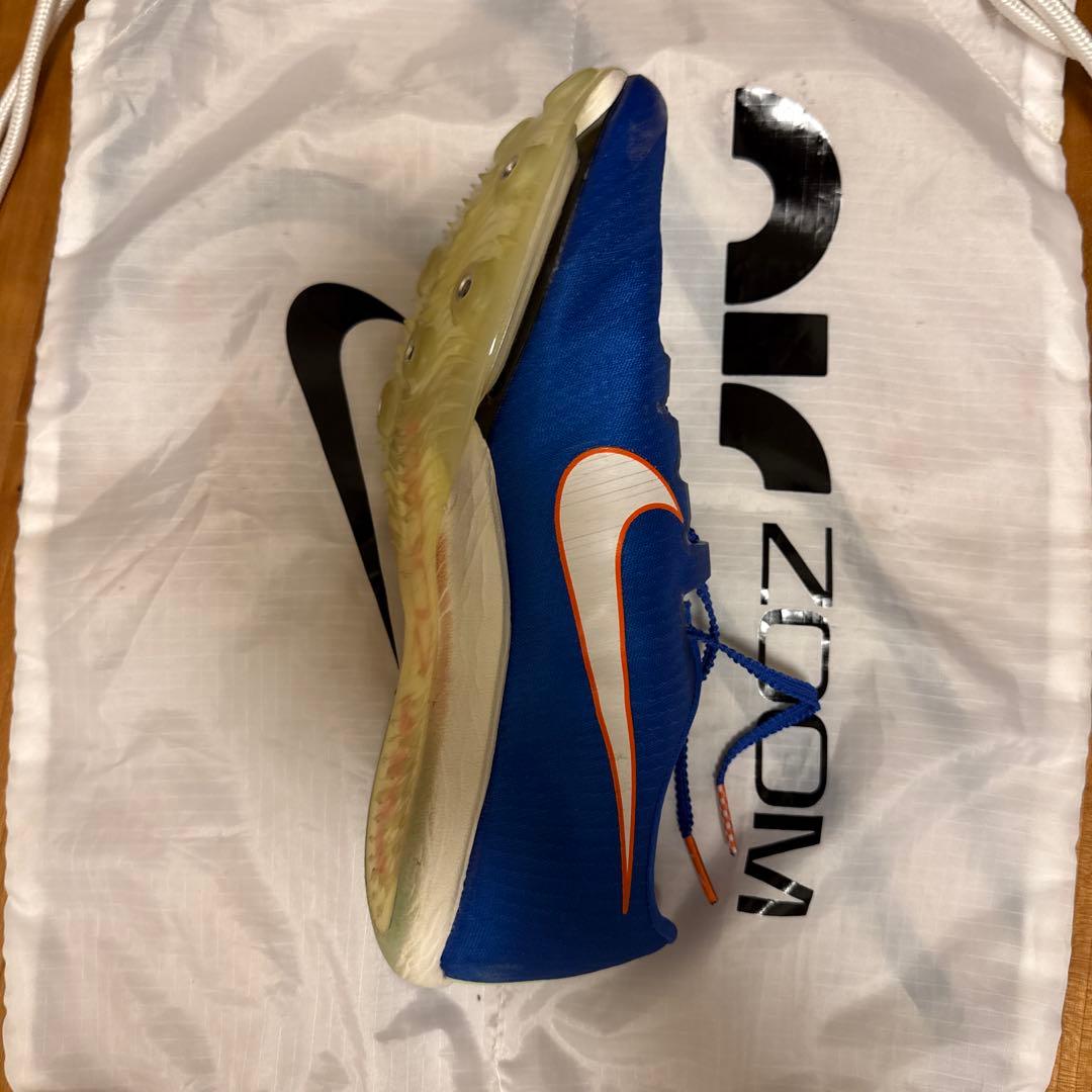 Nike Maxfly マックスフライ 26.5 青カラー