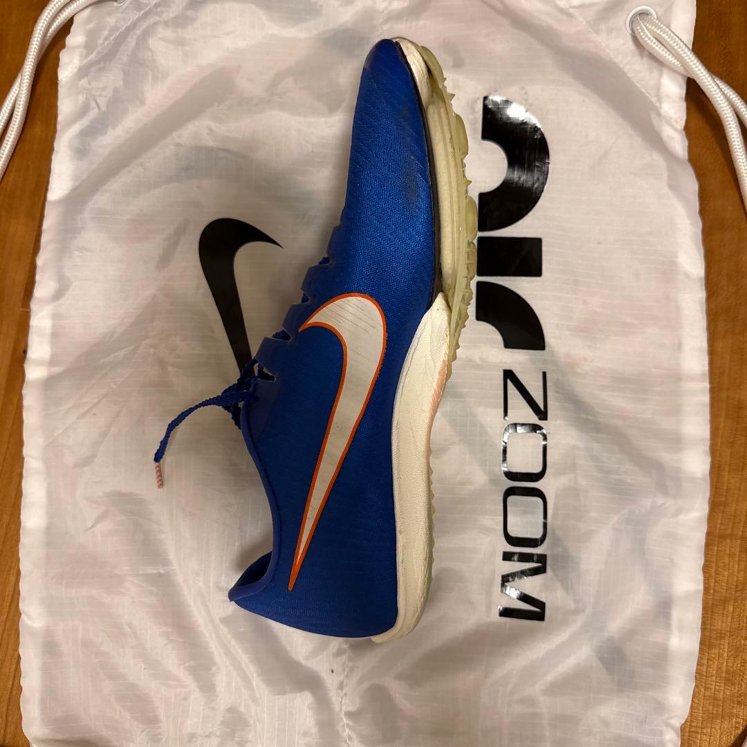 Nike Maxfly マックスフライ 26.5 青カラー