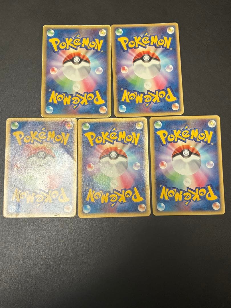 ポケモンカード　プロモ等　adv dp まとめ売り　meiji