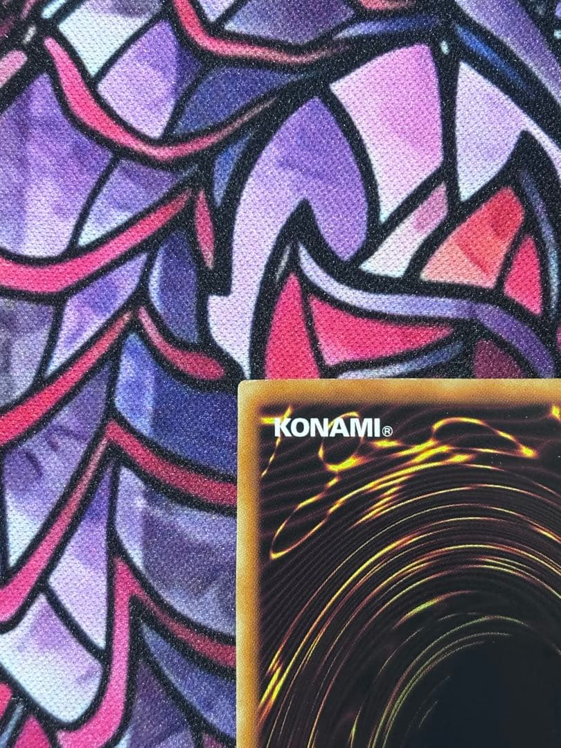 週末セール遊戯王【美品】究極宝玉神レインボードラゴン ホロ ホログラフィックレア
