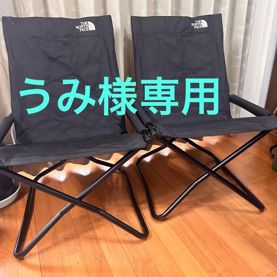 うみ　新品・未使用 ザ・ノース・フェイス キャンプチェア　ブラック2個