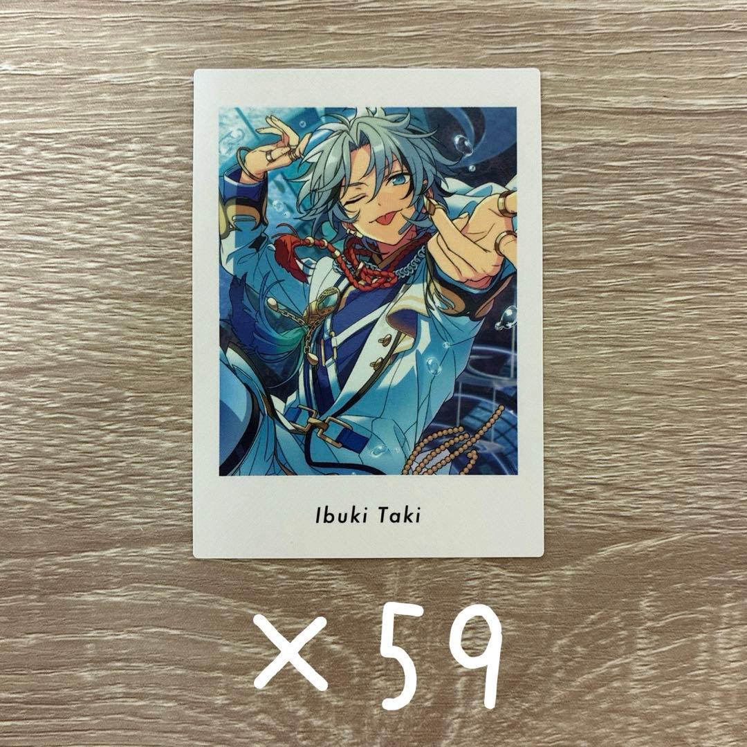 あんスタ　滝維吹　ぱしゃっつ　59枚